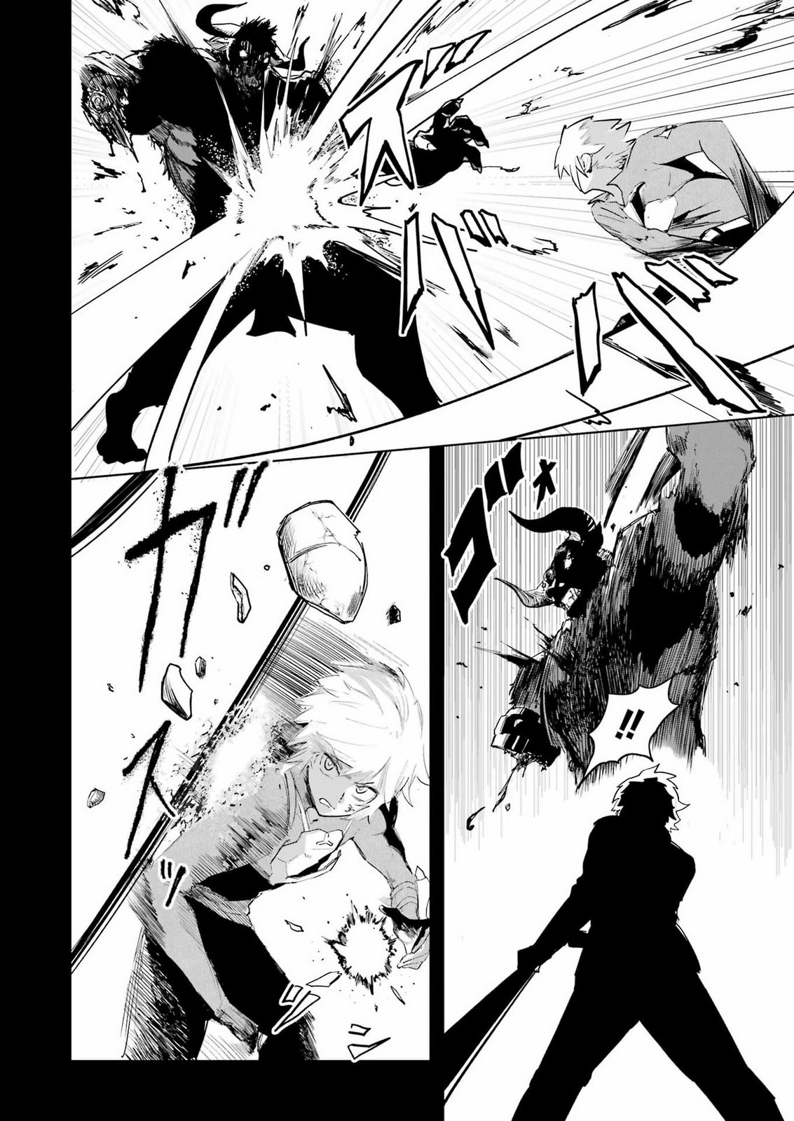 DUNGEON NI DEAI WO MOTOMERU NO WA MACHIGATTE IRU DAROU KA DEEP LEVELS ARC Chap 1 - Pic 6
