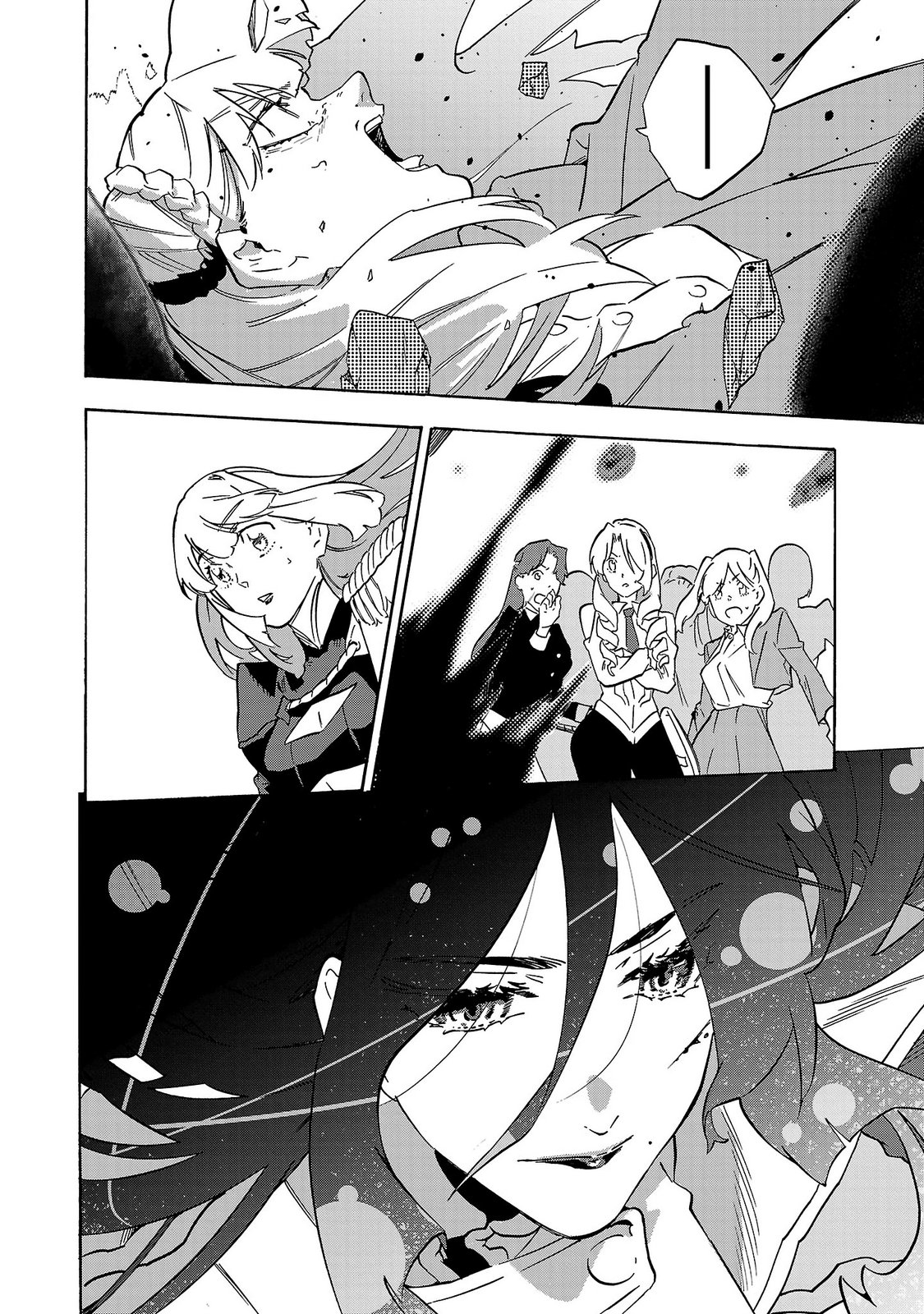 KUNRENSHO NO SANDBAG OJISAN, JITSU WA SAIKYOU DESHITA: KUBI NI NATTA TOTAN, SHUSSE SHITA MOTO DESHITACHI NI SEMARARERU NO DA GA Chap 7.2 - Pic 22