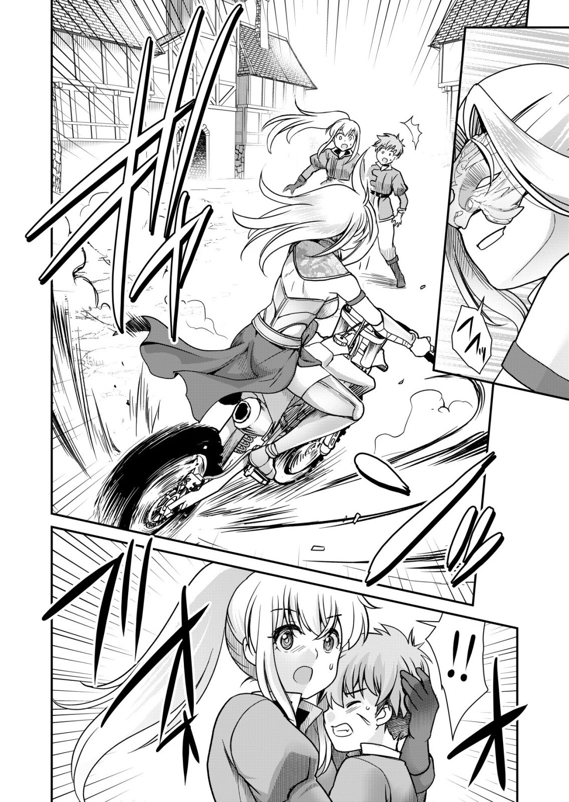 A MAN WITH A THOUSAND SKILLS 1000 - RAW Chap 90 - Pic 20