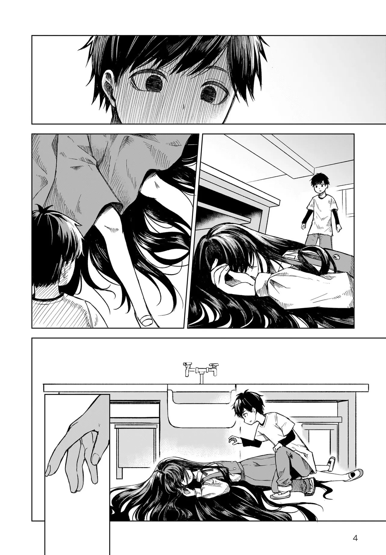 MAJO SUIRI Chap 1 - Pic 4