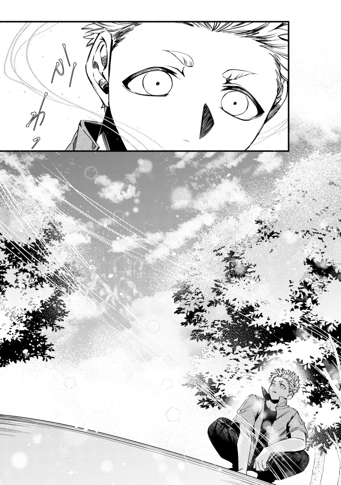 KIRAMEKE☆IDOL ACADEMY Chap 7 - Pic 23