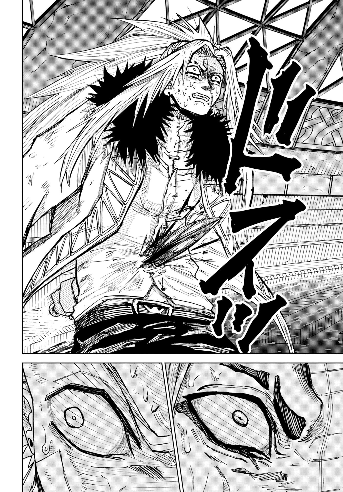 Shuiro no kamen Chap 59 - Pic 20