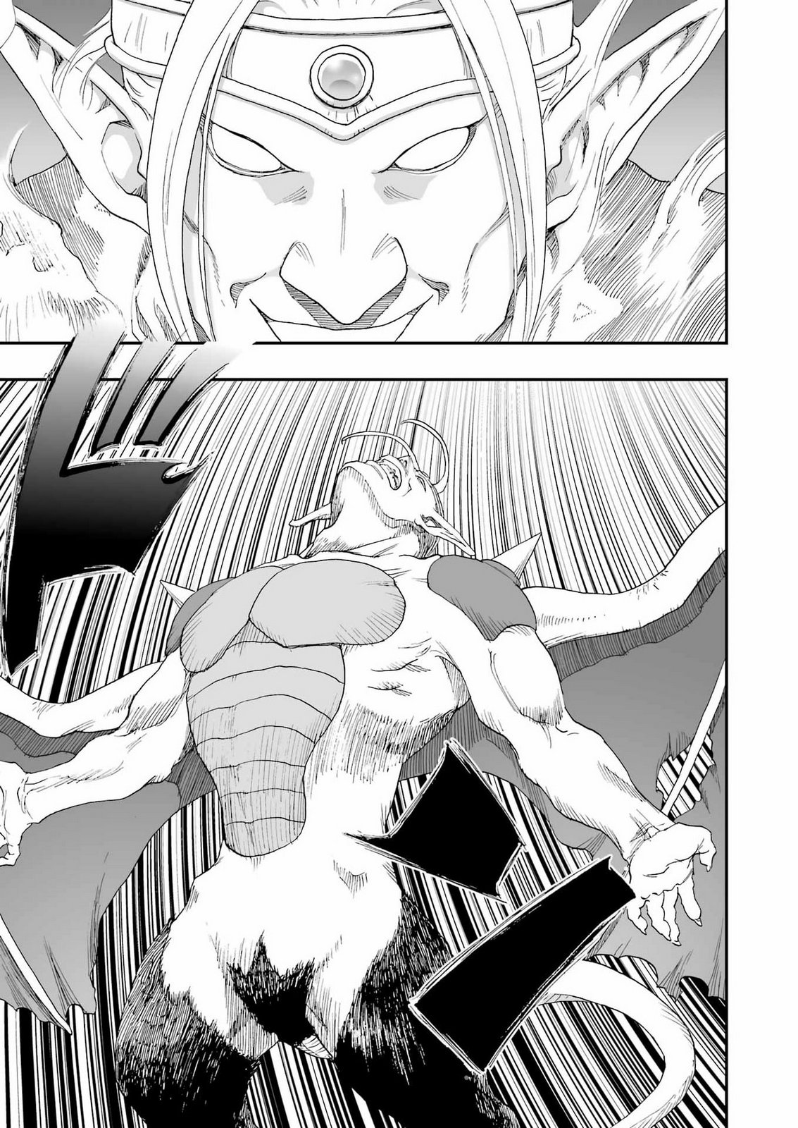 DRAGON QUEST EDEN Chap 10 - Pic 9