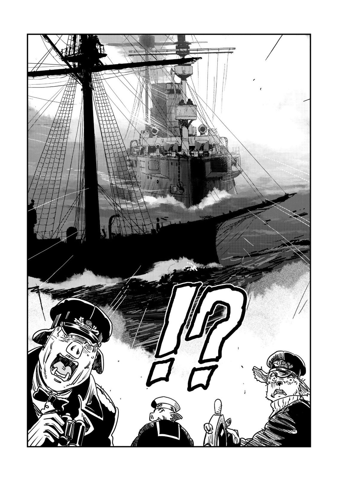 ORUKUSEN OKOKU SHI YABANNA OAK NO KUNI HA, IKA NI SHITE HEIWANA ELF NO KUNI WO NI ITATTA KA Chap 22 - Pic 16