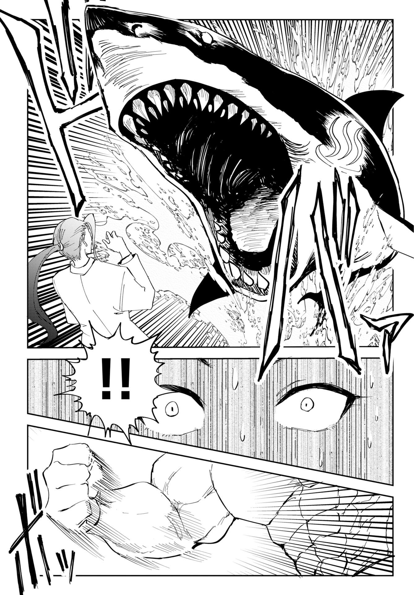 ONSEN SHARK Chap 3 - Pic 14