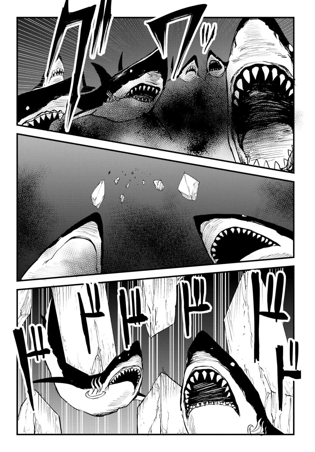 ONSEN SHARK Chap 4 - Pic 13