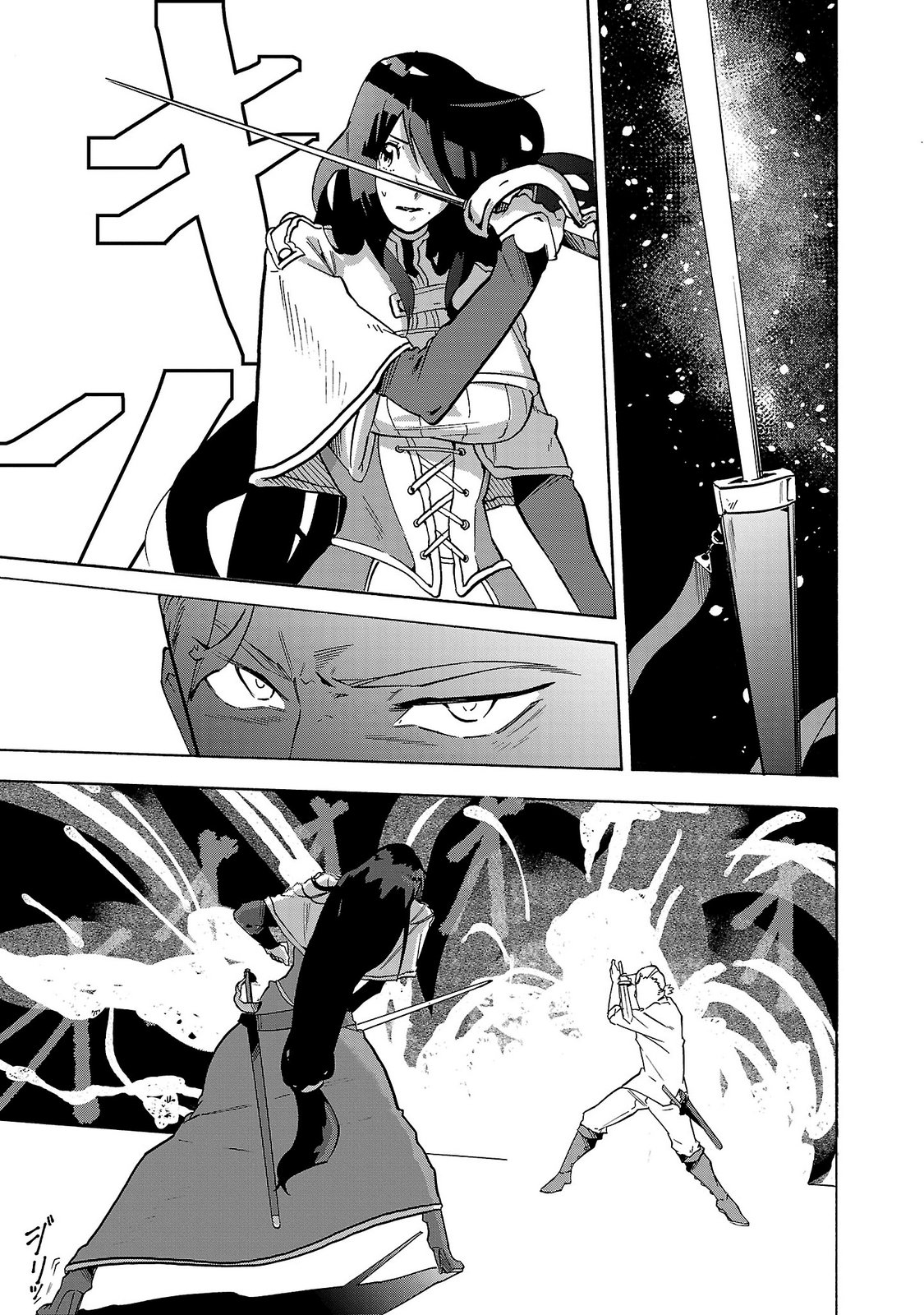 KUNRENSHO NO SANDBAG OJISAN, JITSU WA SAIKYOU DESHITA: KUBI NI NATTA TOTAN, SHUSSE SHITA MOTO DESHITACHI NI SEMARARERU NO DA GA Chap 7.2 - Pic 5