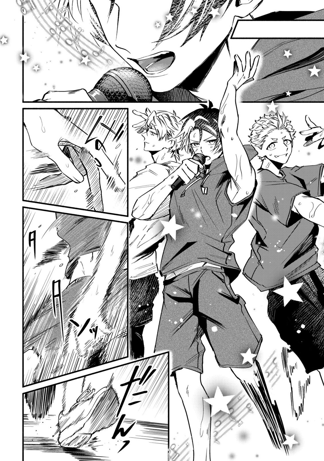 KIRAMEKE☆IDOL ACADEMY Chap 5 - Pic 4