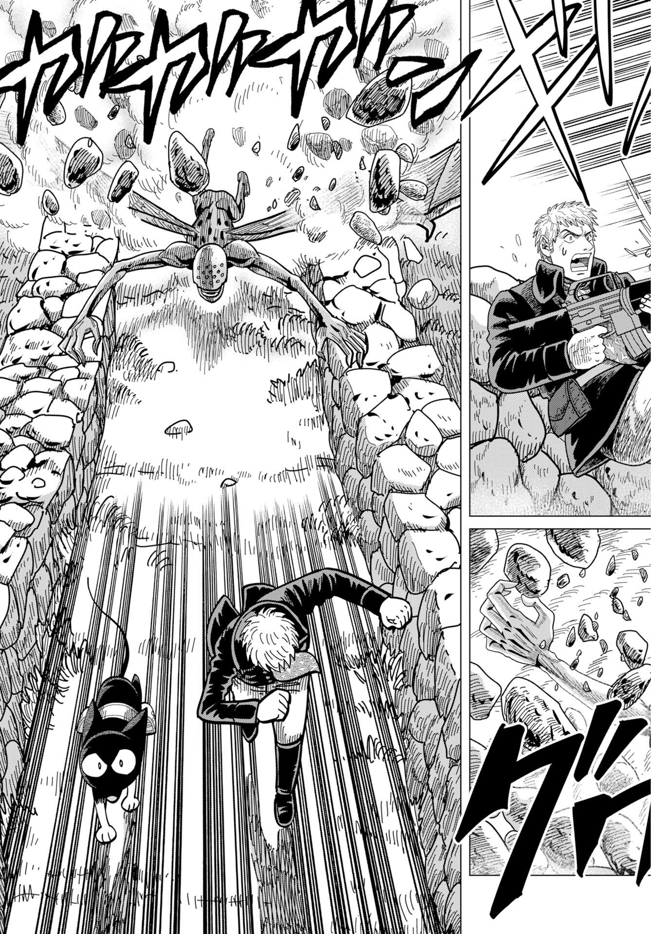 DOG TIMES Chap 23 - Pic 21