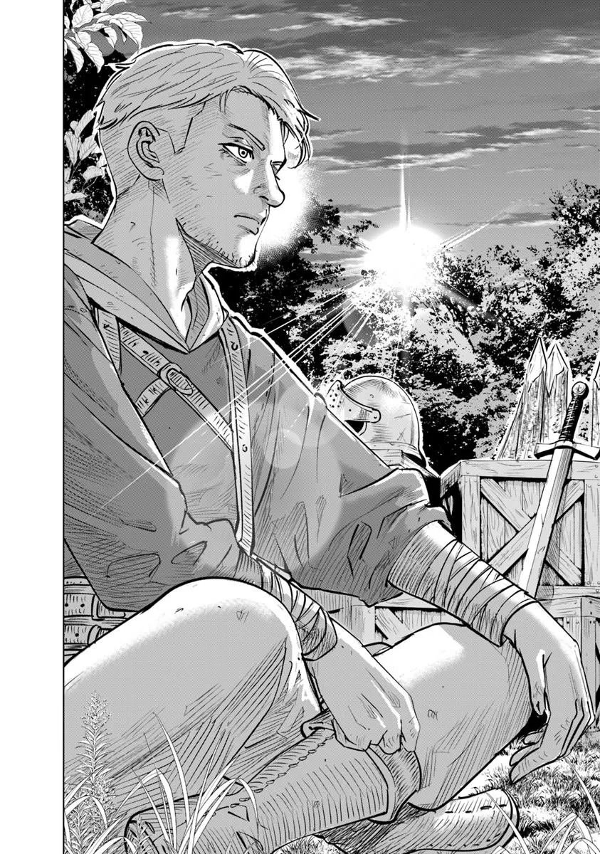 OUKOKU E TSUZUKU MICHI (MANGA) - RAW Chap 126 - Pic 20