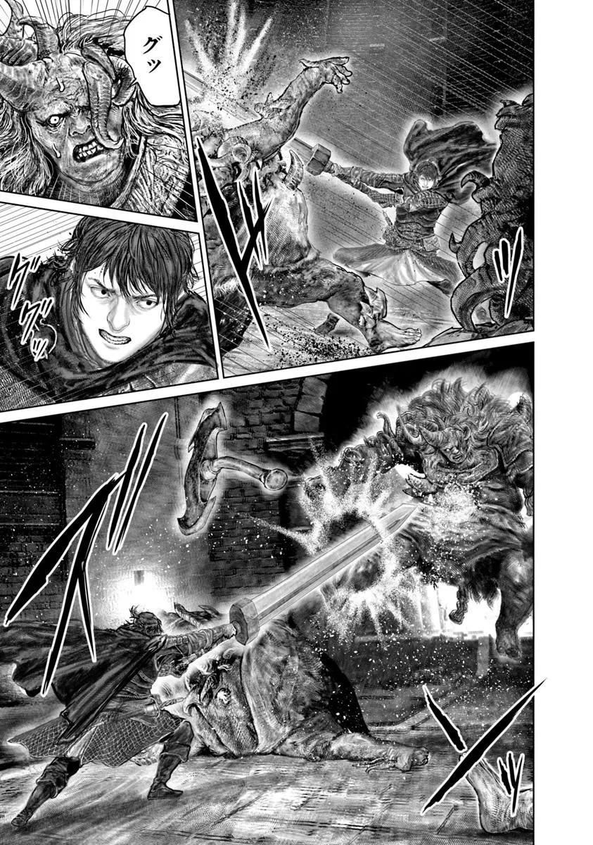 ELDEN RING: THE ROAD TO THE ERDTREE Chap 91 - Pic 15