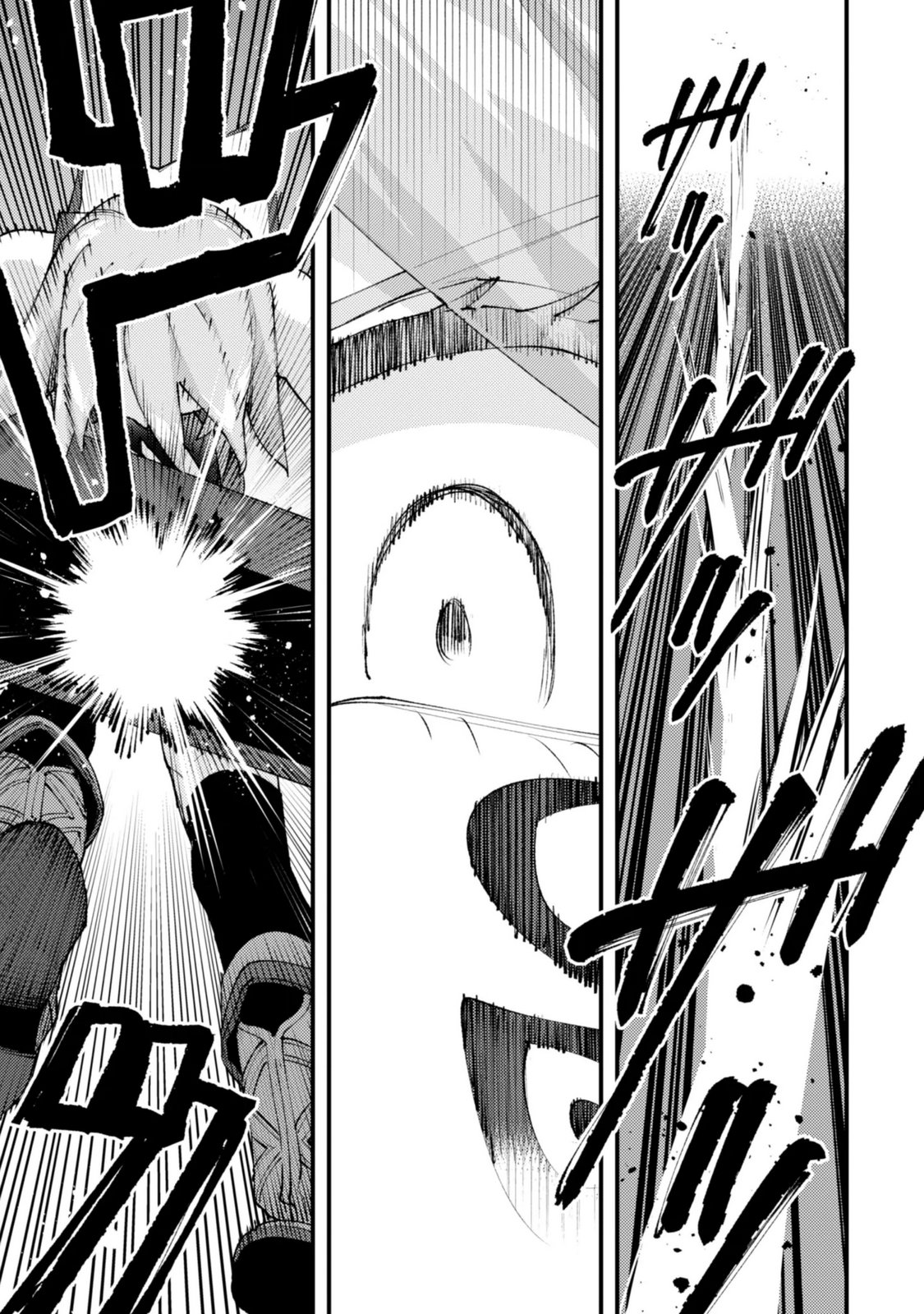 OMAE GO TOKI GA MAOU KATERU TO OMOU NA TO YUUSHA PARTY O TSUIHOU SARETA NO DE Chap 38.3 - Pic 11