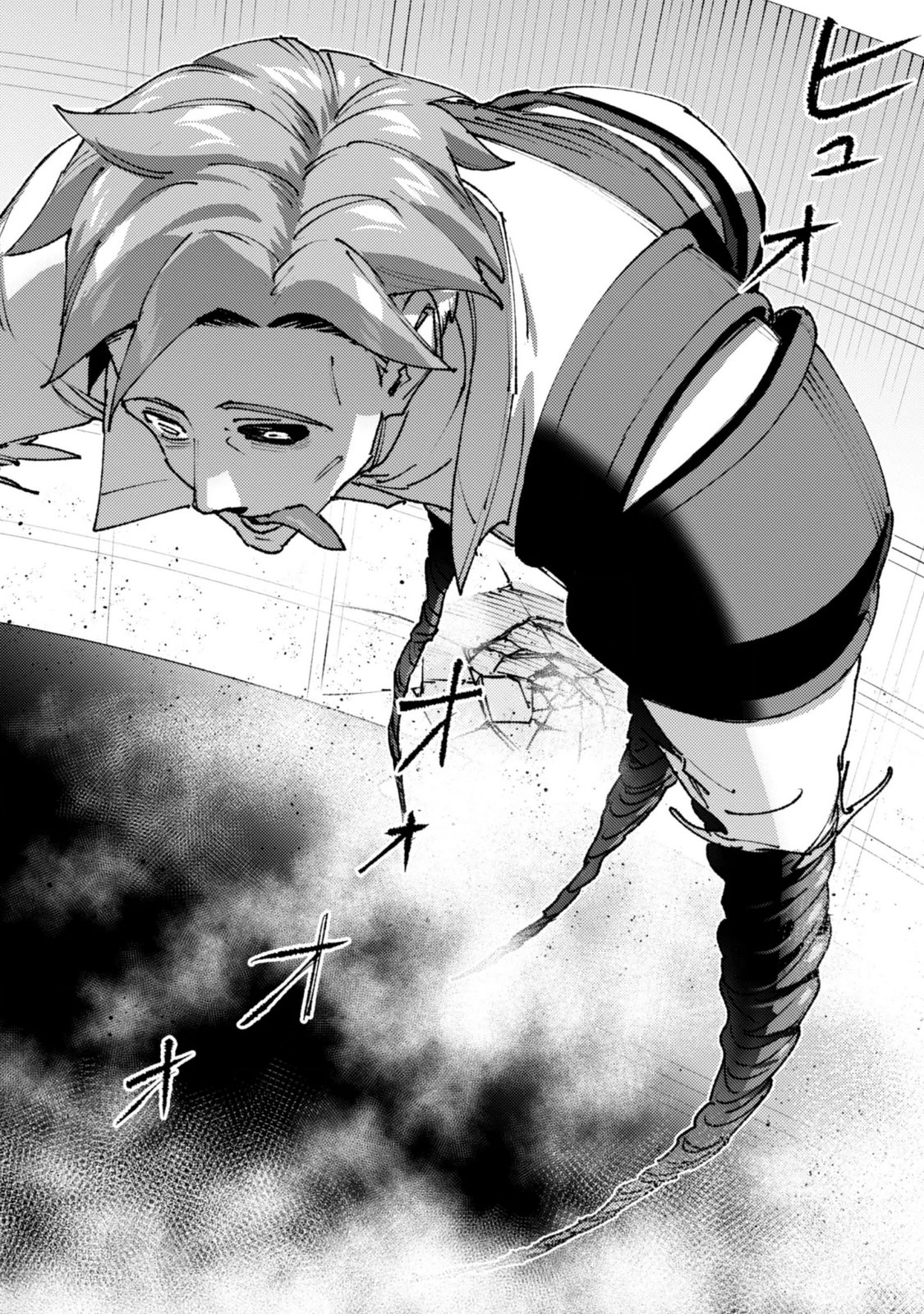 OMAE GO TOKI GA MAOU KATERU TO OMOU NA TO YUUSHA PARTY O TSUIHOU SARETA NO DE Chap 38.3 - Pic 18