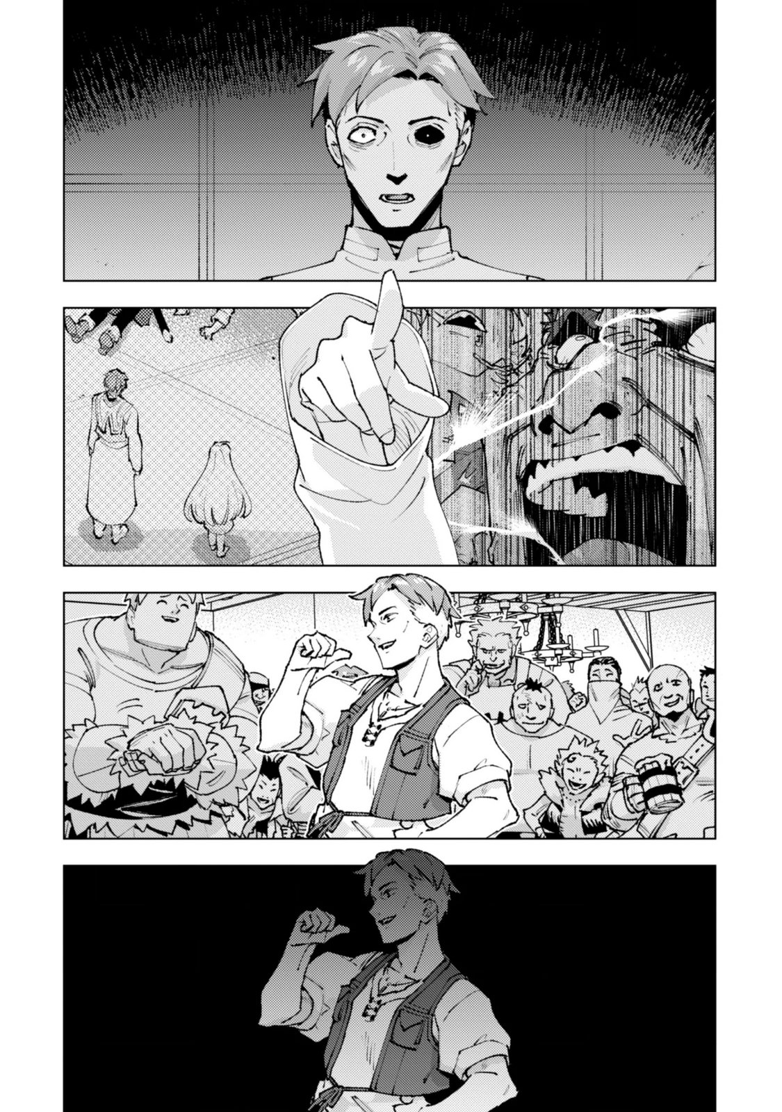 OMAE GO TOKI GA MAOU KATERU TO OMOU NA TO YUUSHA PARTY O TSUIHOU SARETA NO DE Chap 38.3 - Pic 10