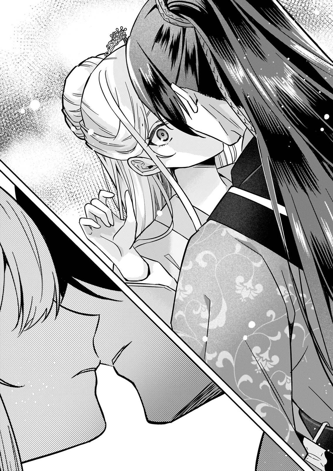 IZURE KEIKOKU AKUJO TO YOBARERU MIYA ONNA HA, HIYA MIKADO NO AI SHI HI Chap 8 - Pic 11