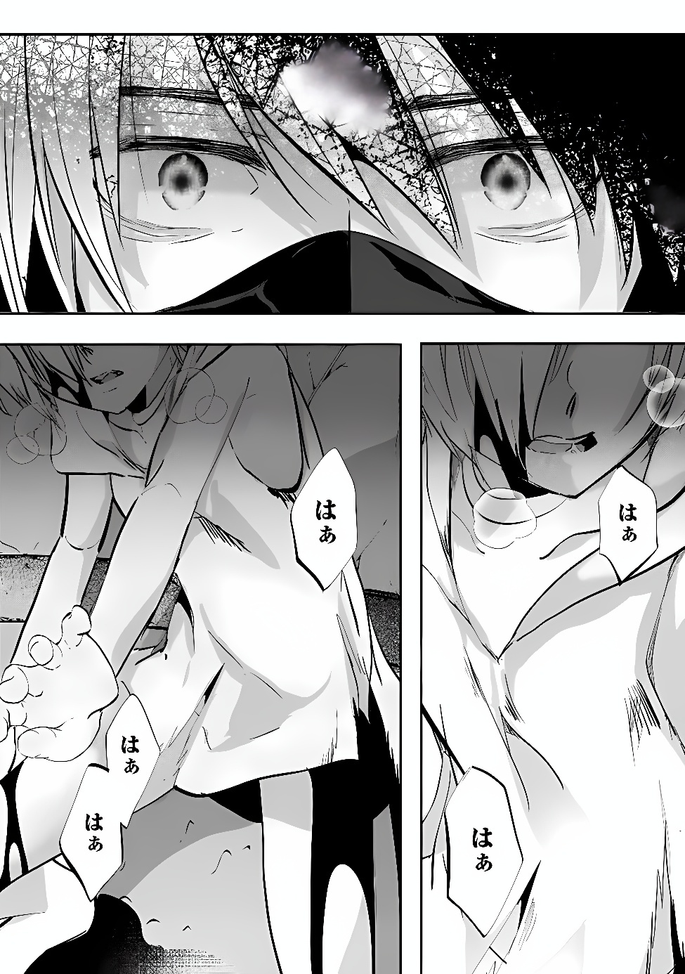 MOTO SEIKISHIDAN, IMA WA CHUKYU BOUKENSHA. MEIKYUU DE SUTE RARETA DOREI NI GOHAN EO TABE SASETARA NATSUKA REMASHITA Chap 1 - Pic 55