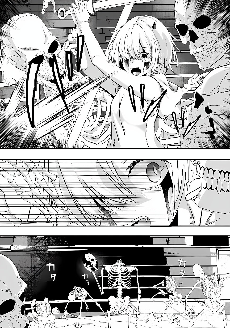 MOTO SEIKISHIDAN, IMA WA CHUKYU BOUKENSHA. MEIKYUU DE SUTE RARETA DOREI NI GOHAN EO TABE SASETARA NATSUKA REMASHITA Chap 1 - Pic 2