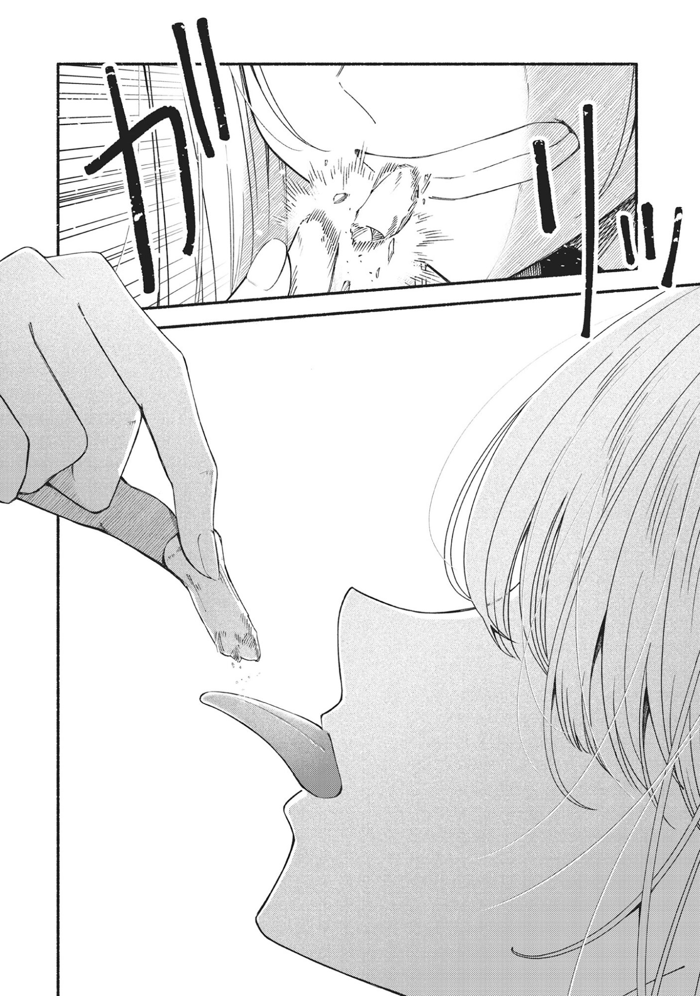 Kawaii Shinigao Ni Miserarete Chap 4.2 - Pic 10