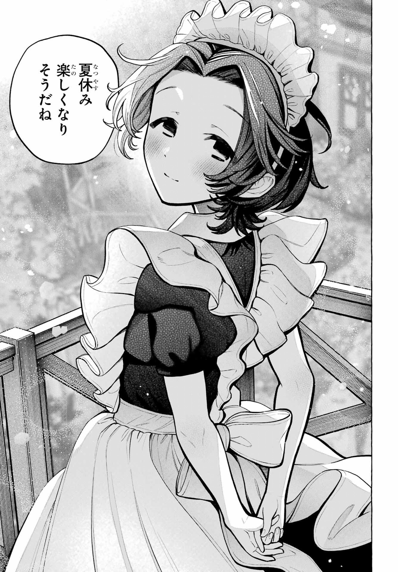 OTOKONOKO MO MAID FUKU DE KAWAIKU NATTE II DESU KA? Chap 6 - Pic 21