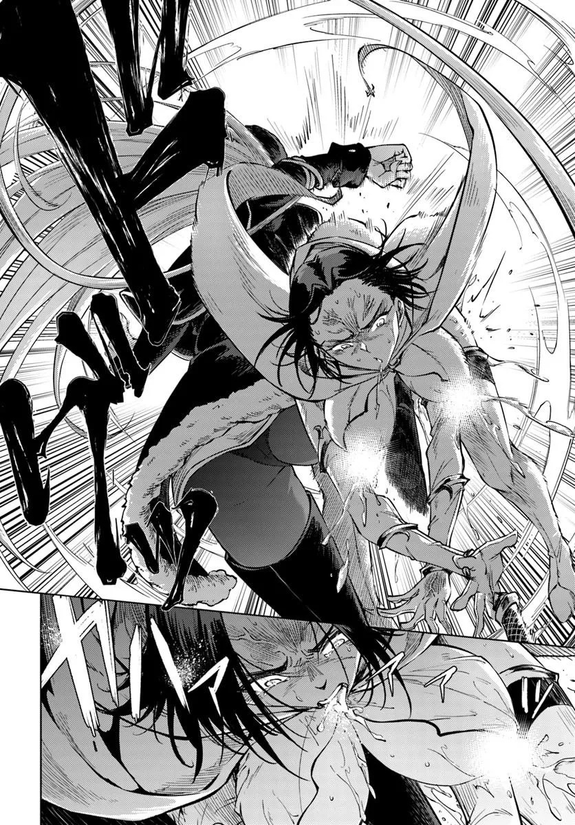 TONO KANRI O SHITE MIYOU - RAW Chap 105.2 - Pic 10