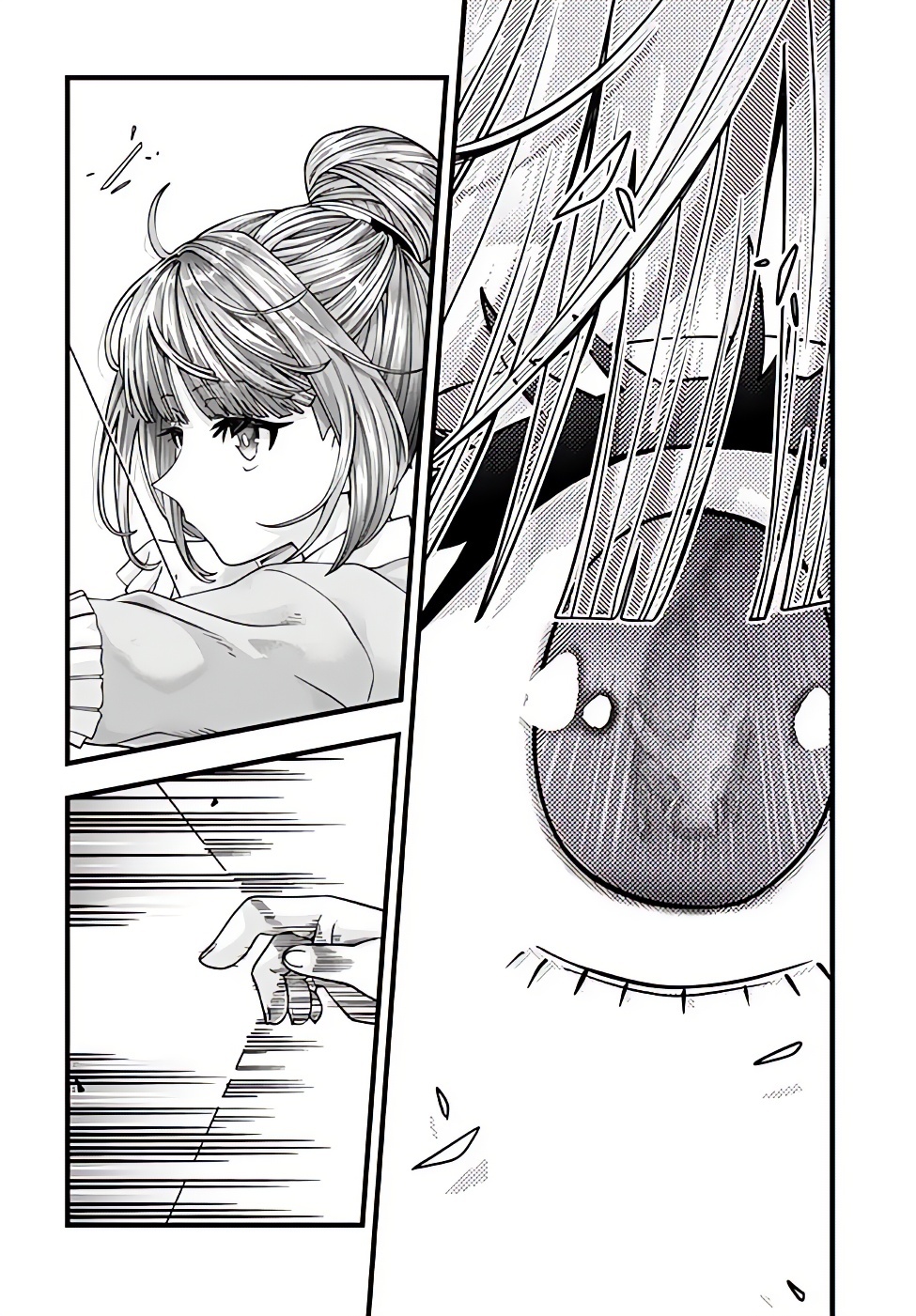 HACHINAN TTE, SORE WA NAI DESHOU! MISOKKASU -EPISODE. VIRUMA Chap 1 - Pic 48