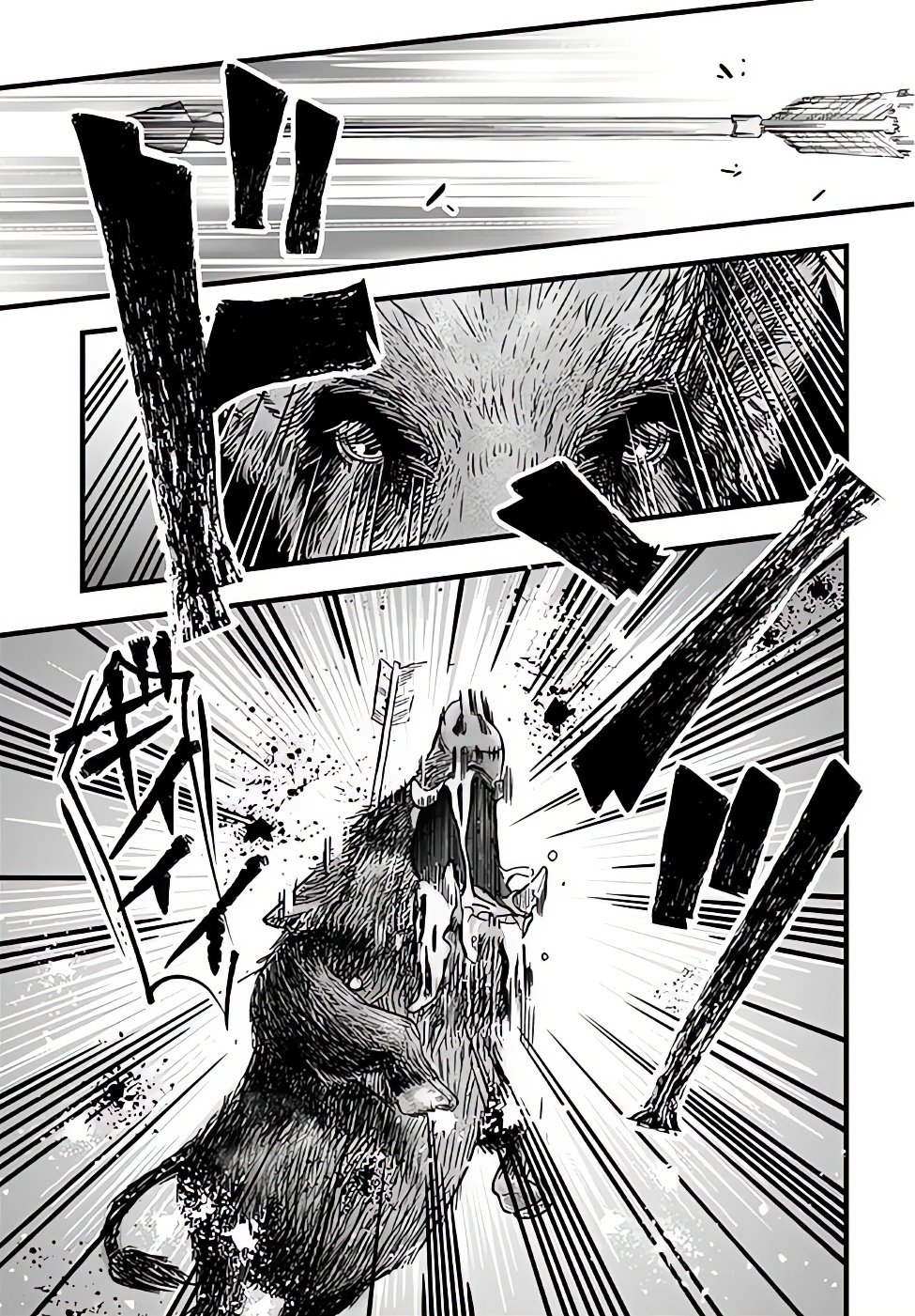 HACHINAN TTE, SORE WA NAI DESHOU! MISOKKASU -EPISODE. VIRUMA Chap 1 - Pic 49