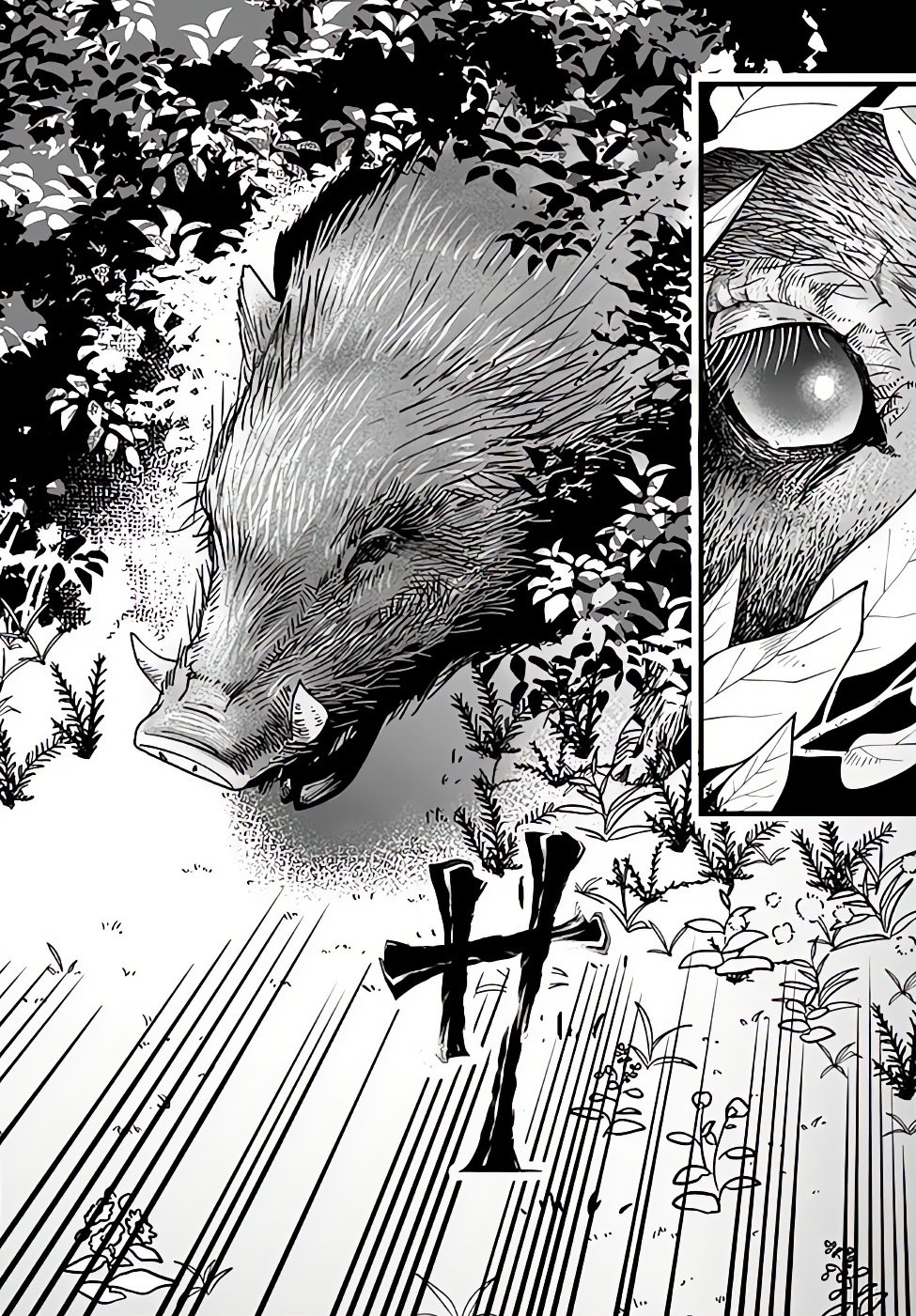 HACHINAN TTE, SORE WA NAI DESHOU! MISOKKASU -EPISODE. VIRUMA Chap 1 - Pic 40