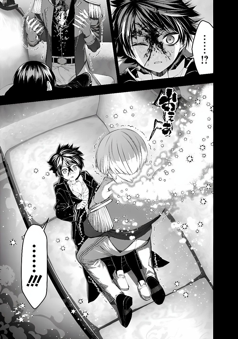 FUKUSHUU O KOINEGAU SAIKYOU YUUSHA WA, YAMI NO CHIKARA DE SENMETSU MUSOU SURU - RAW Chap 144 - Pic 23