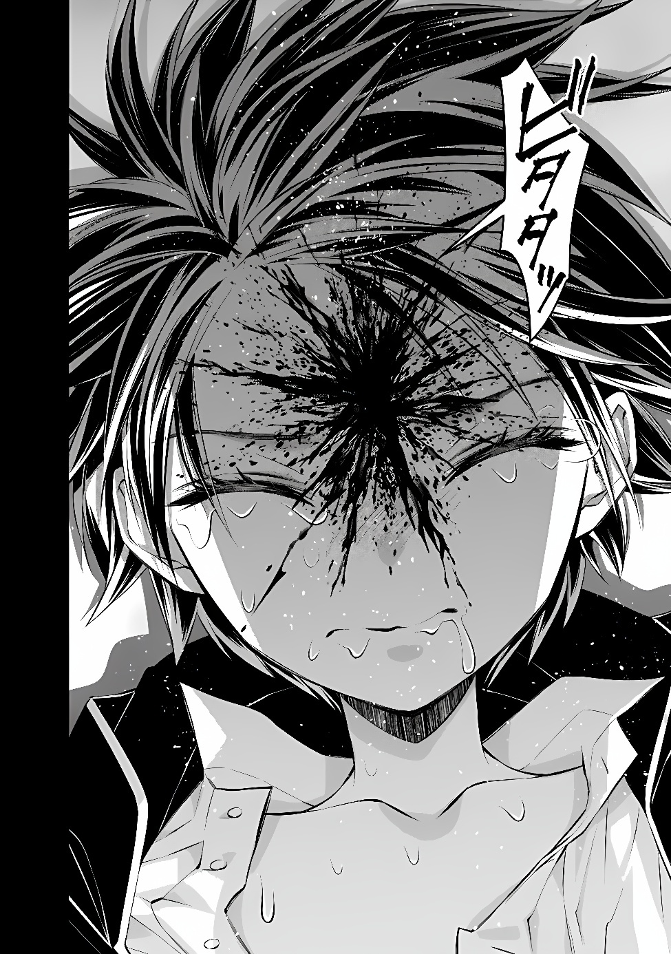 FUKUSHUU O KOINEGAU SAIKYOU YUUSHA WA, YAMI NO CHIKARA DE SENMETSU MUSOU SURU - RAW Chap 144 - Pic 22