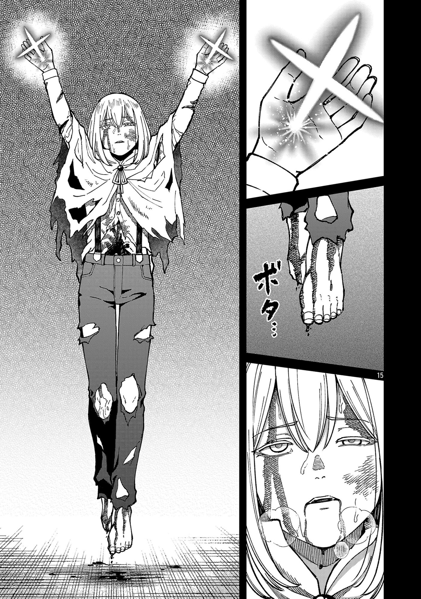 SAIKYOU NO MAOU NI KITAERARETA YUUSHA, ISEKAI KIKANSHA-TACHI NO GAKUEN DE MUSOU SURU Chap 46.2 - Pic 6