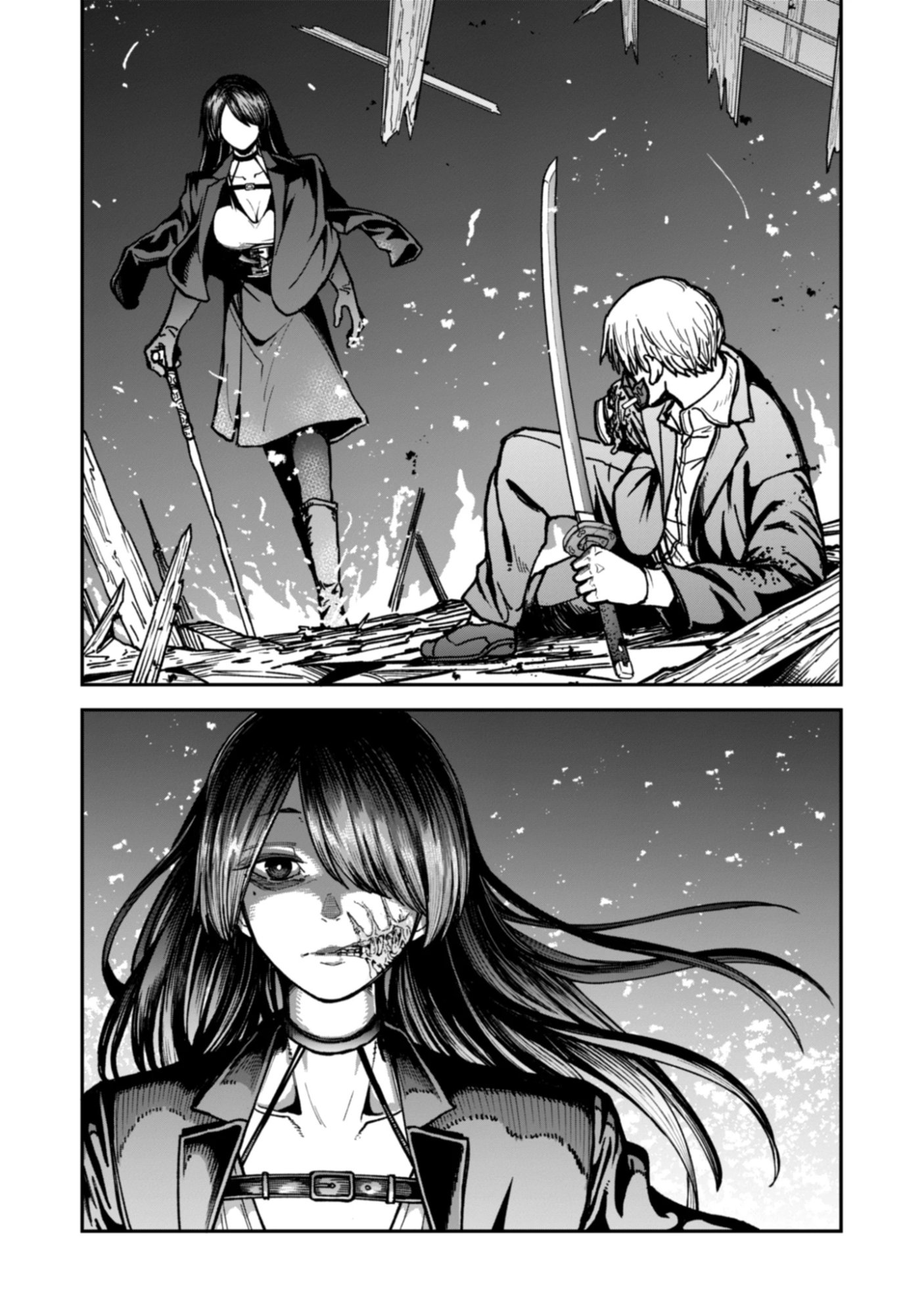 Magai No Tate Chap 3.2 - Pic 28