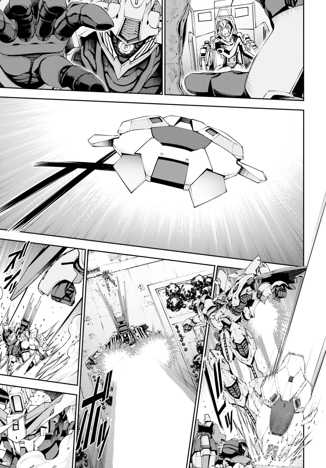 KIDOU SENSHI GUNDAM EIGHT Chap 8.4 - Pic 1