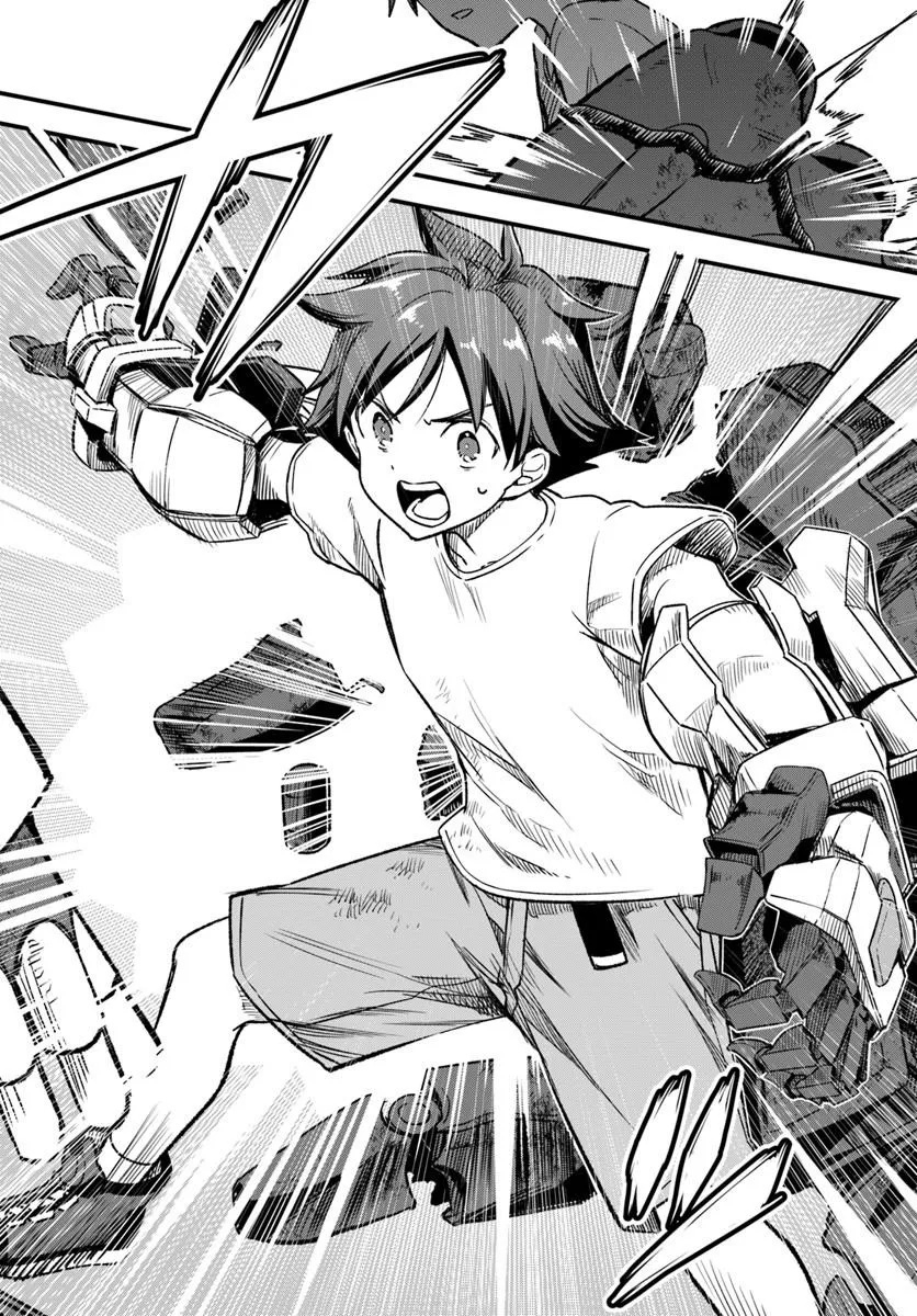 VERTEX FORCE Chap 1.2 - Pic 27