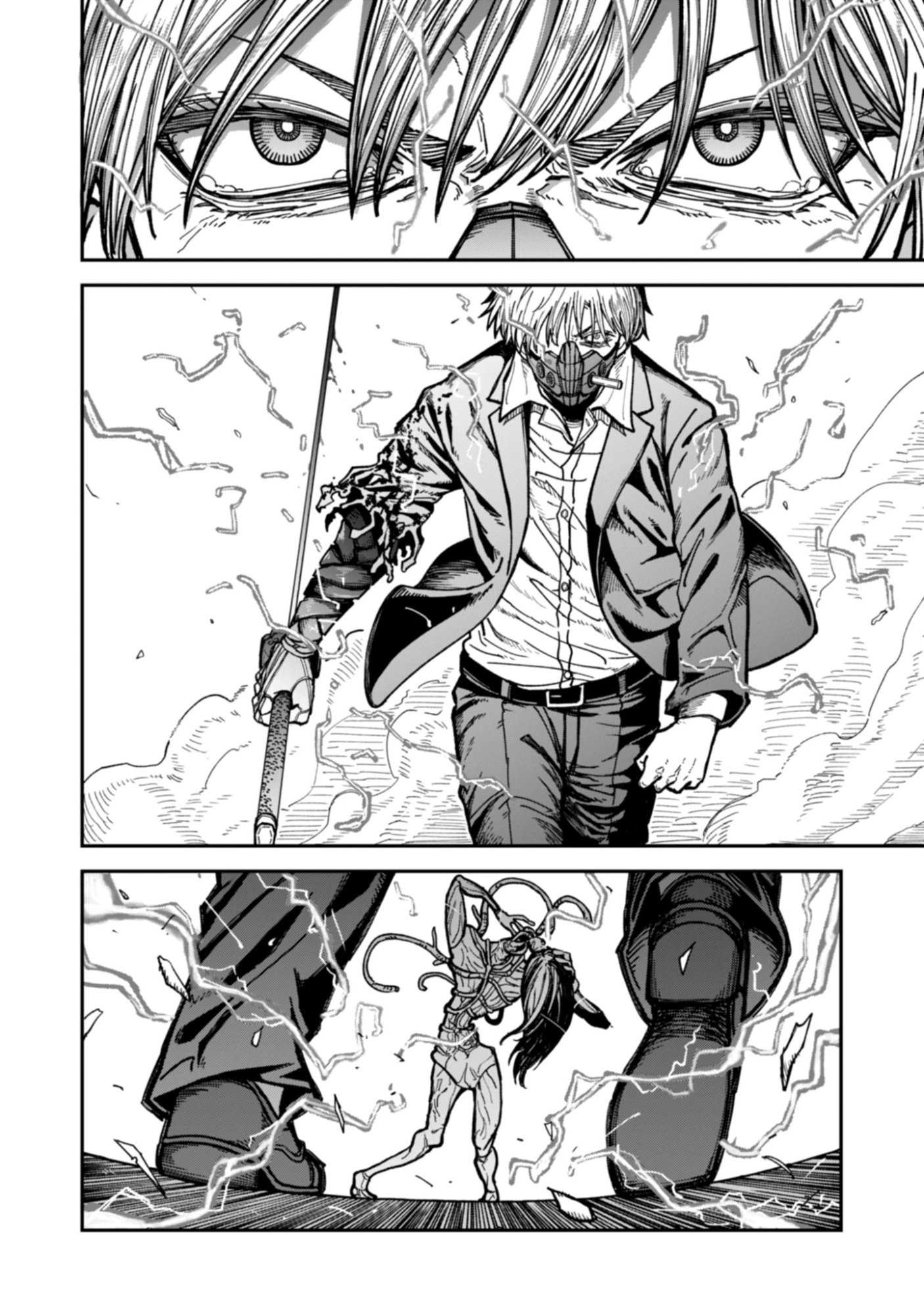 Magai No Tate Chap 3.2 - Pic 20