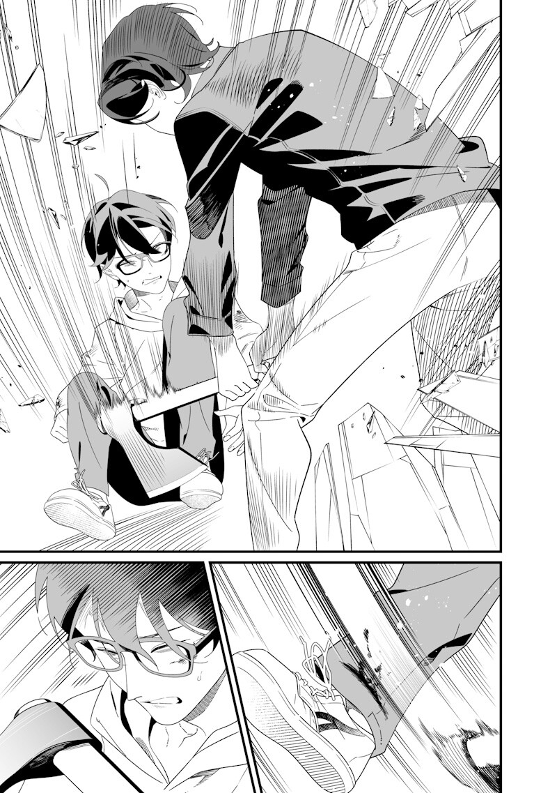 MARIA NO DANZAI Chap 77 - Pic 3