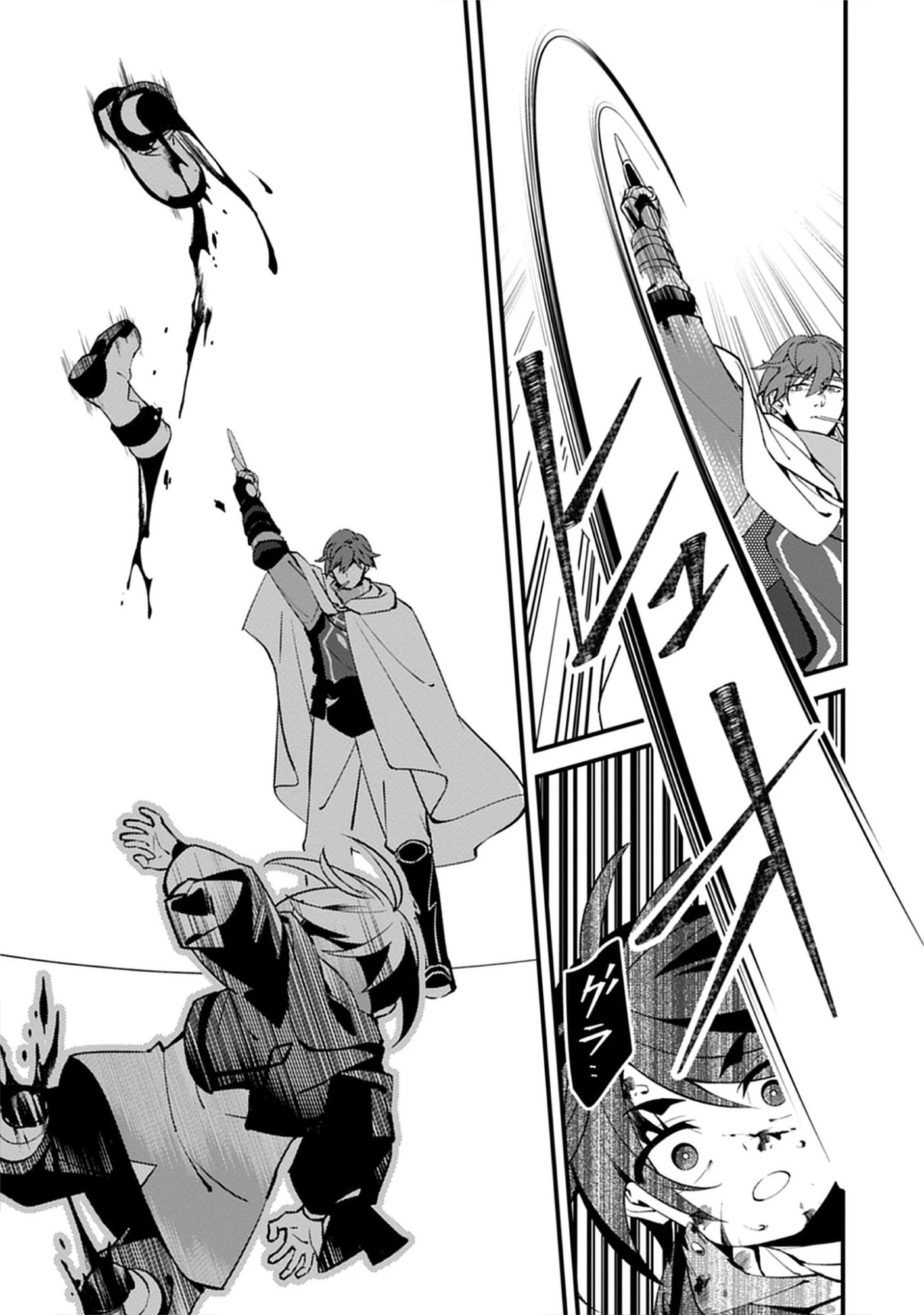 Noroware Ryourinin wa Meikyuu de Mofumimi Shoujo-tachi wo Sodateimasu Chap 13.2 - Pic 3