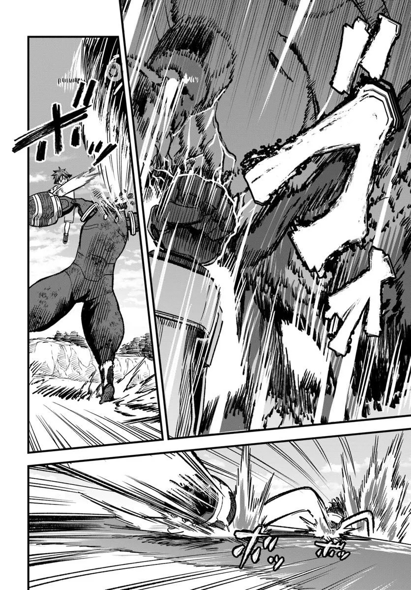 VERTEX FORCE Chap 1.2 - Pic 29