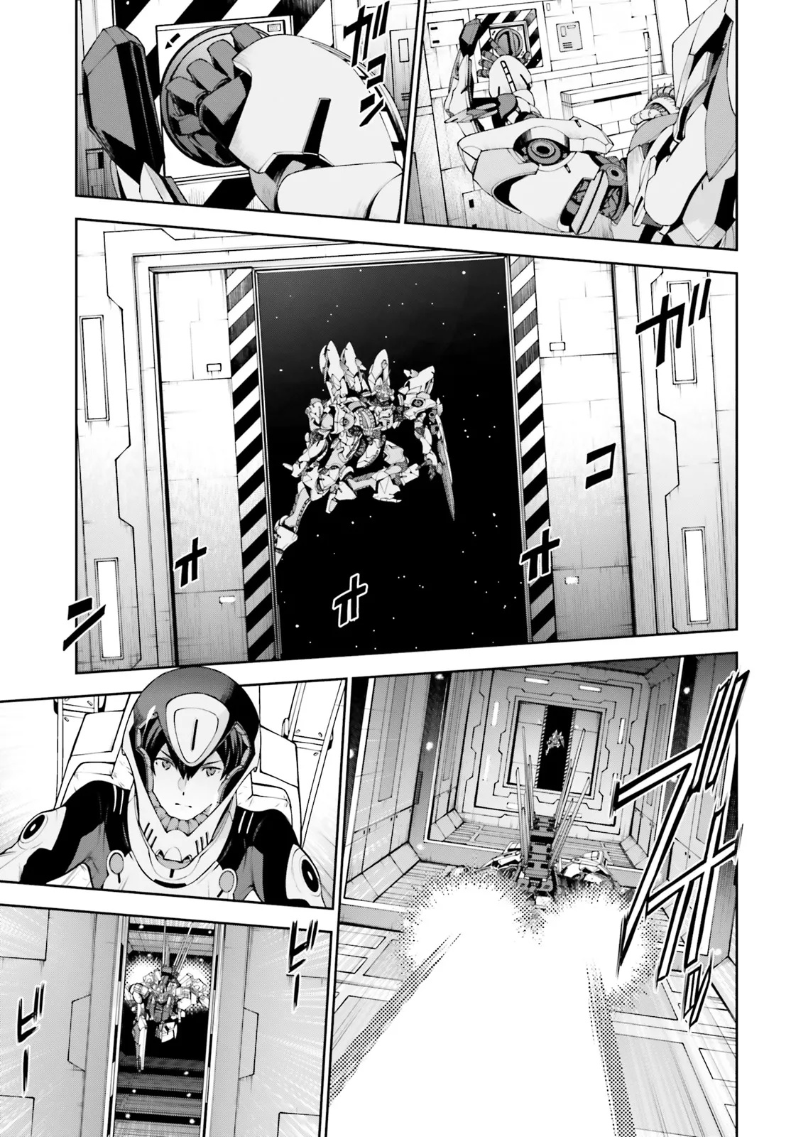 KIDOU SENSHI GUNDAM EIGHT Chap 8.4 - Pic 13