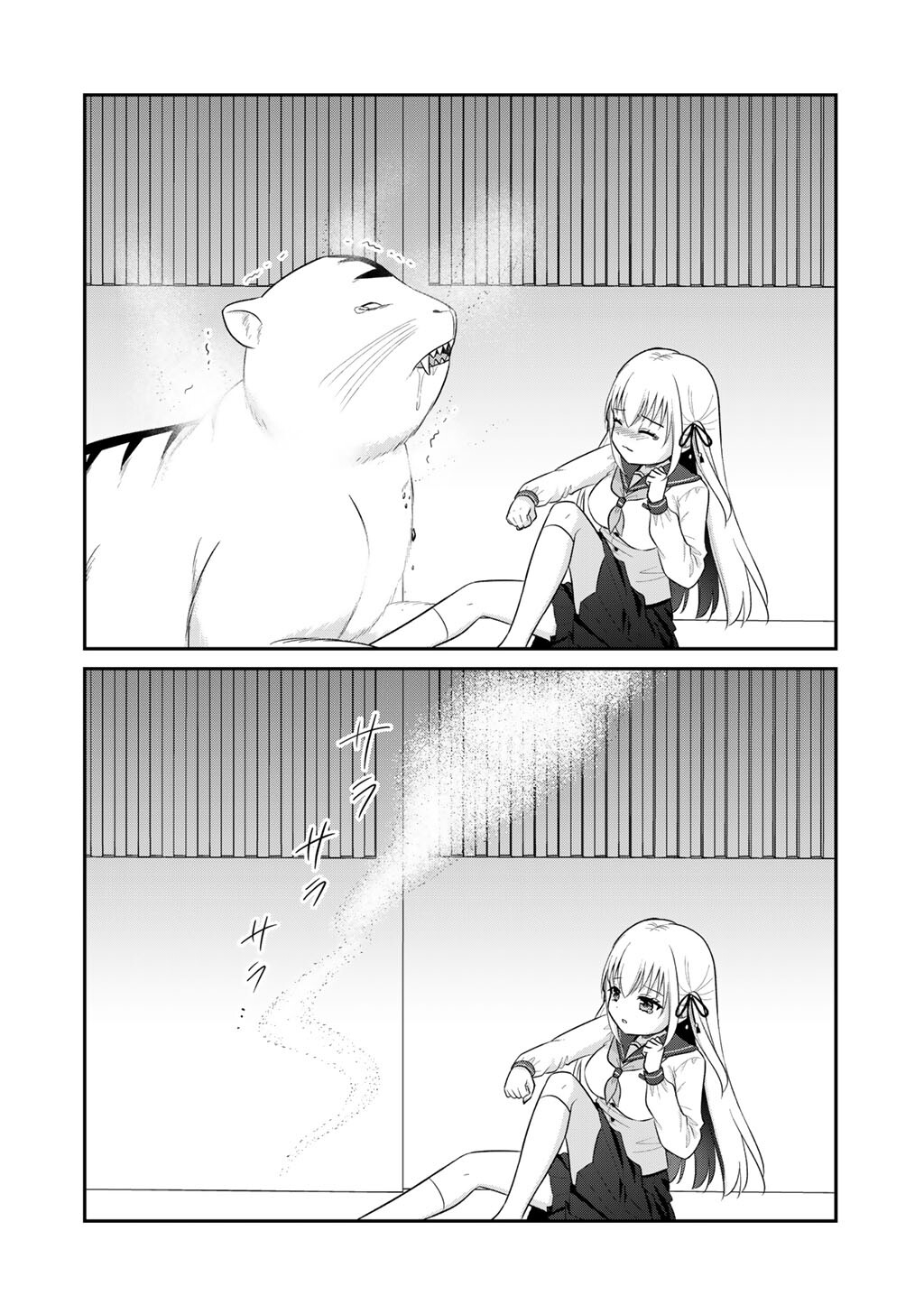 MAHOU SHOUJO X KINTAROU Chap 1 - Pic 26