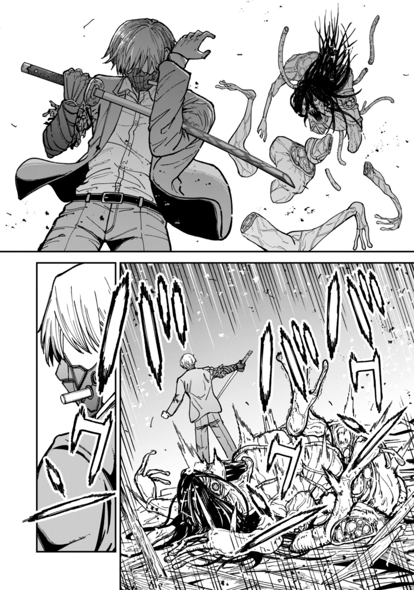 Magai No Tate Chap 3.2 - Pic 24