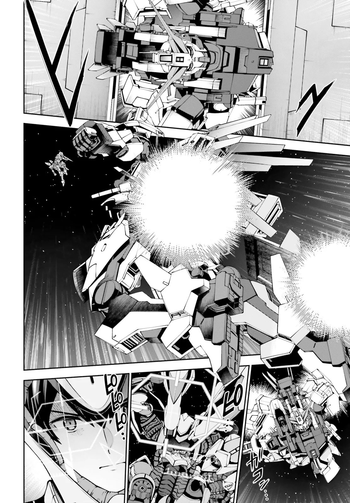 KIDOU SENSHI GUNDAM EIGHT Chap 8.4 - Pic 14