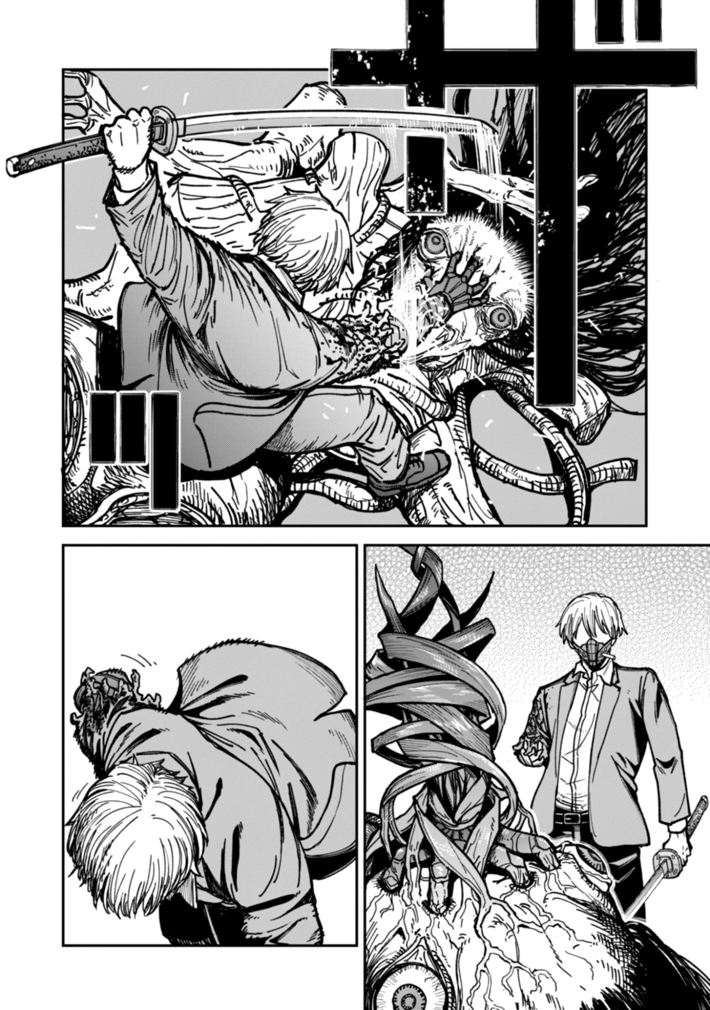 Magai No Tate Chap 3.2 - Pic 26