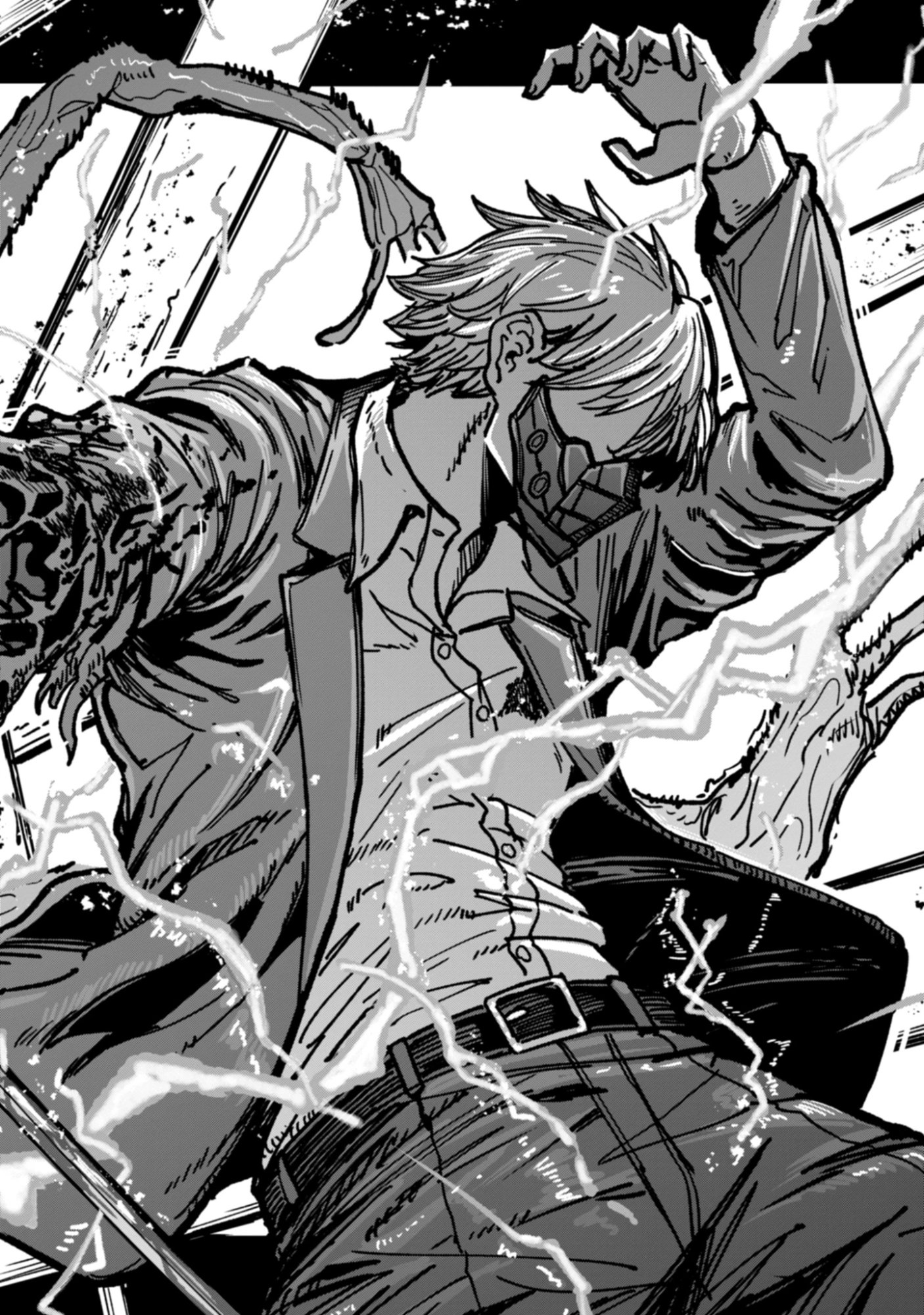 Magai No Tate Chap 3.2 - Pic 22