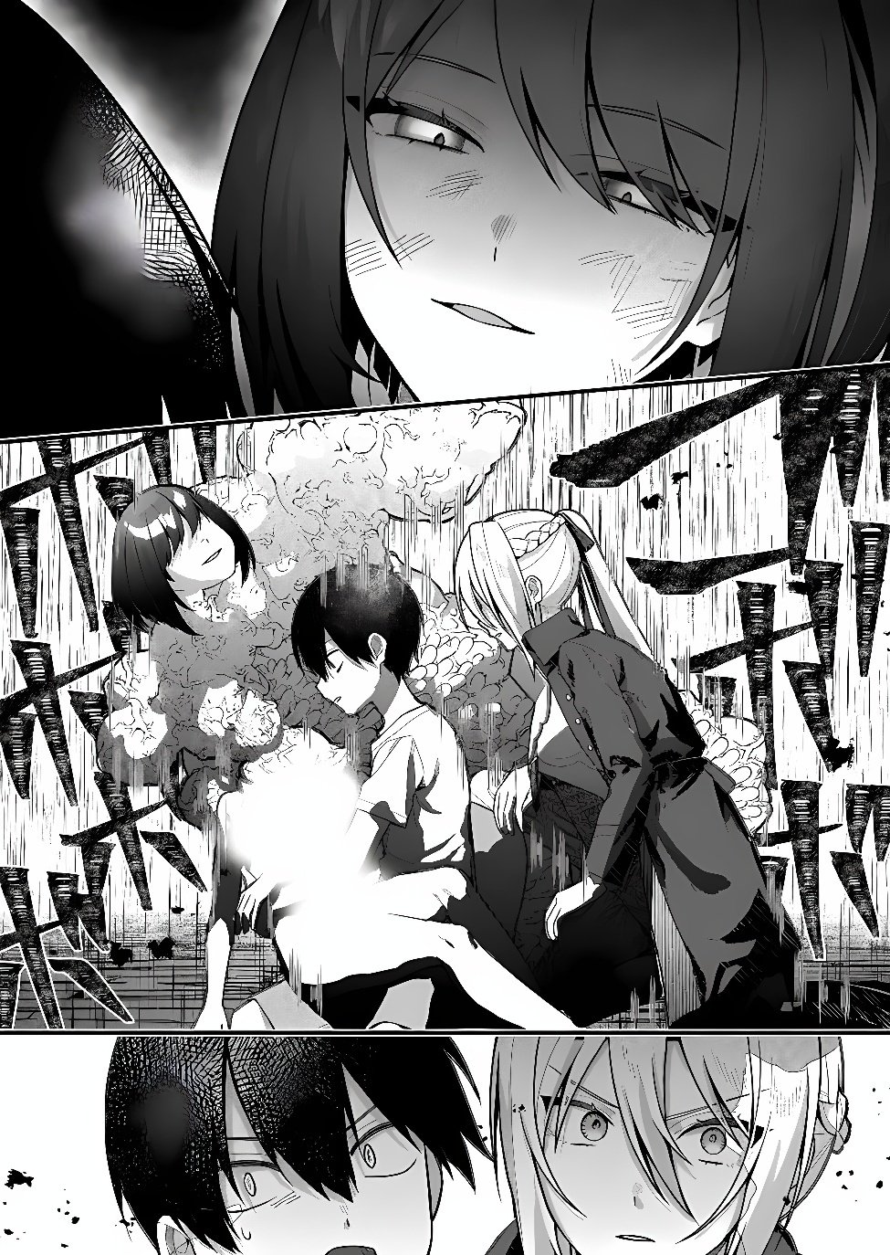 UCHI NI KAERU TO ITSUMO KUKKORO GA IRU Chap 46 - Pic 10