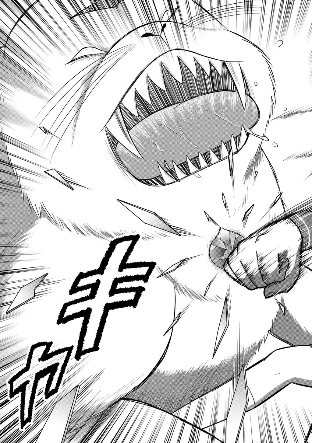 MAHOU SHOUJO X KINTAROU Chap 1 - Pic 25