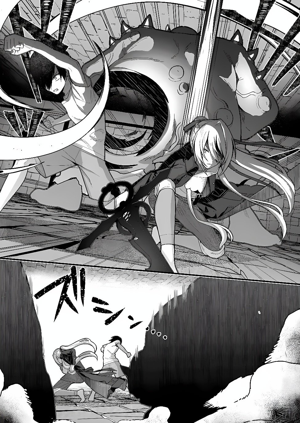 UCHI NI KAERU TO ITSUMO KUKKORO GA IRU Chap 46 - Pic 7