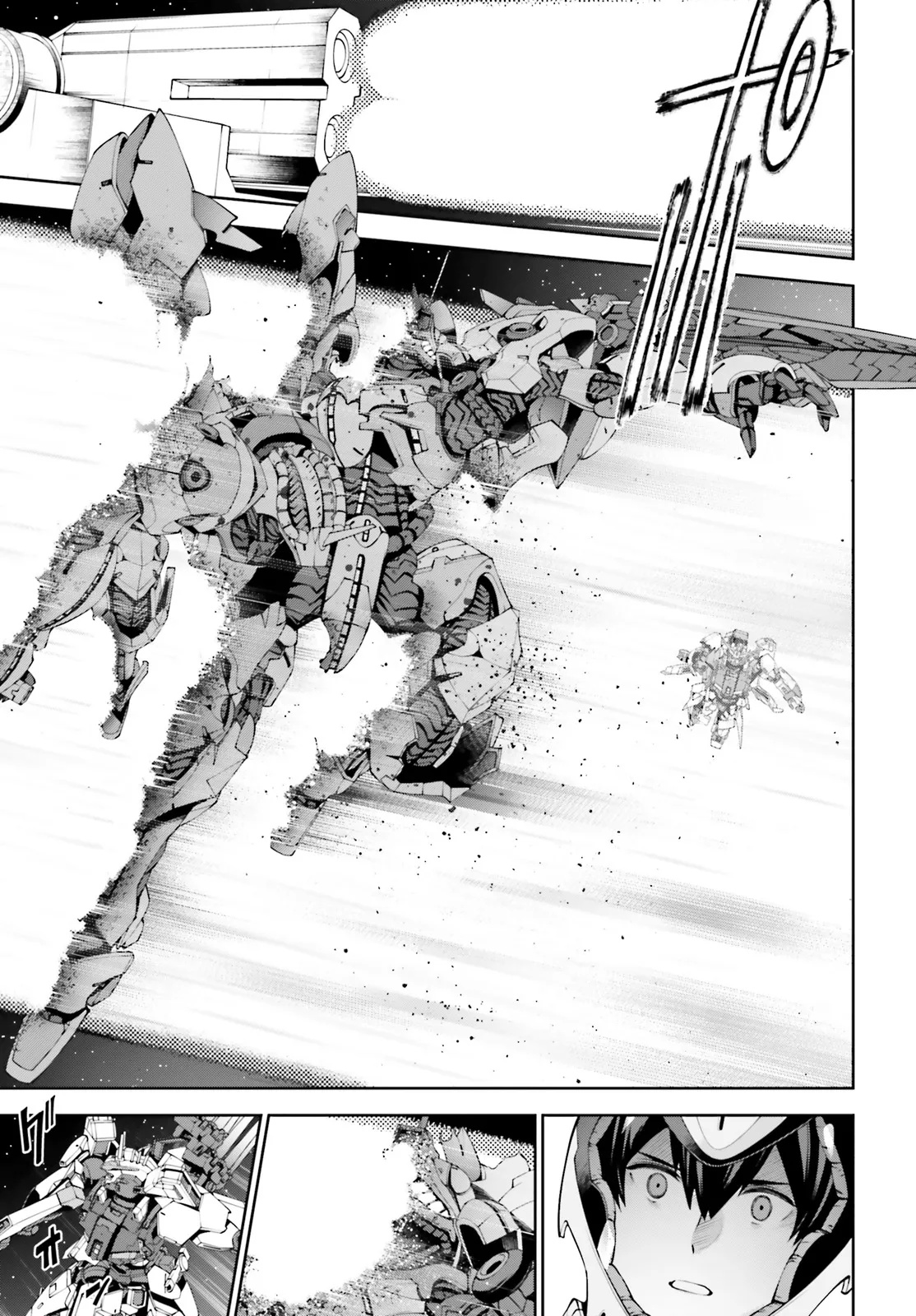KIDOU SENSHI GUNDAM EIGHT Chap 8.4 - Pic 15