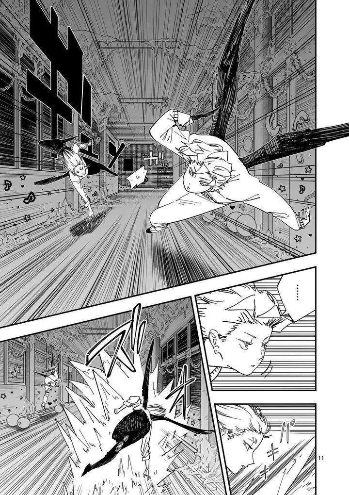 SUB SONG Chap 9 - Pic 11