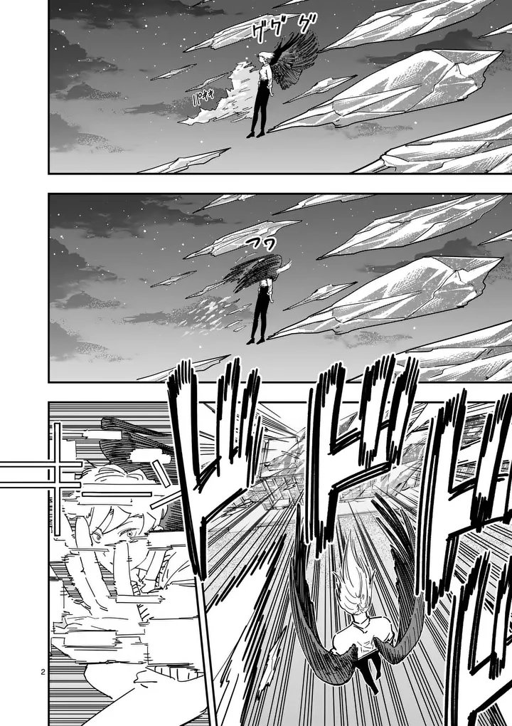 SUB SONG Chap 9 - Pic 2