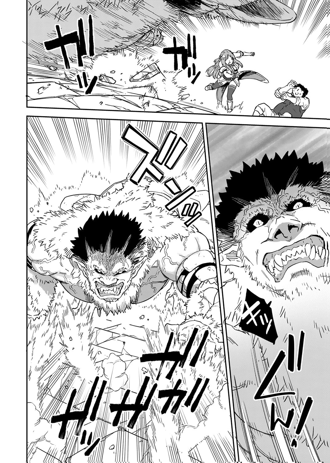 MUNOU DA TO TSUIHOU SARETA TENSEI MAJUTSUSHI WA, KIMAMA NI MAJUTSU WO KIWAMERU Chap 8 - Pic 26